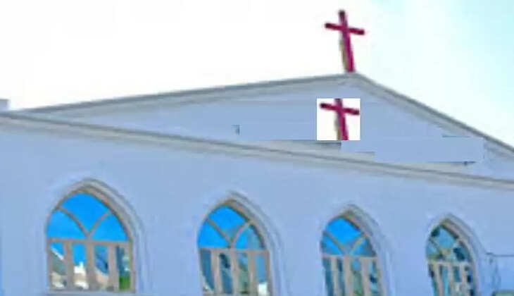 கத்தோலிக்க 