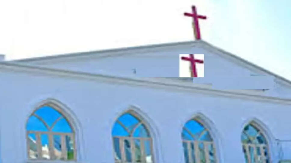 கத்தோலிக்க 