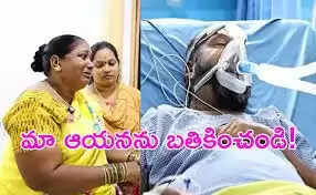 தெலுங்கு நடிகர் ஃபிஷ் வெங்கட் காலமானார்…. பிரபலங்கள் இரங்கல்!