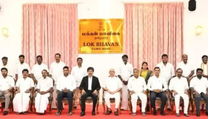 விஜய்