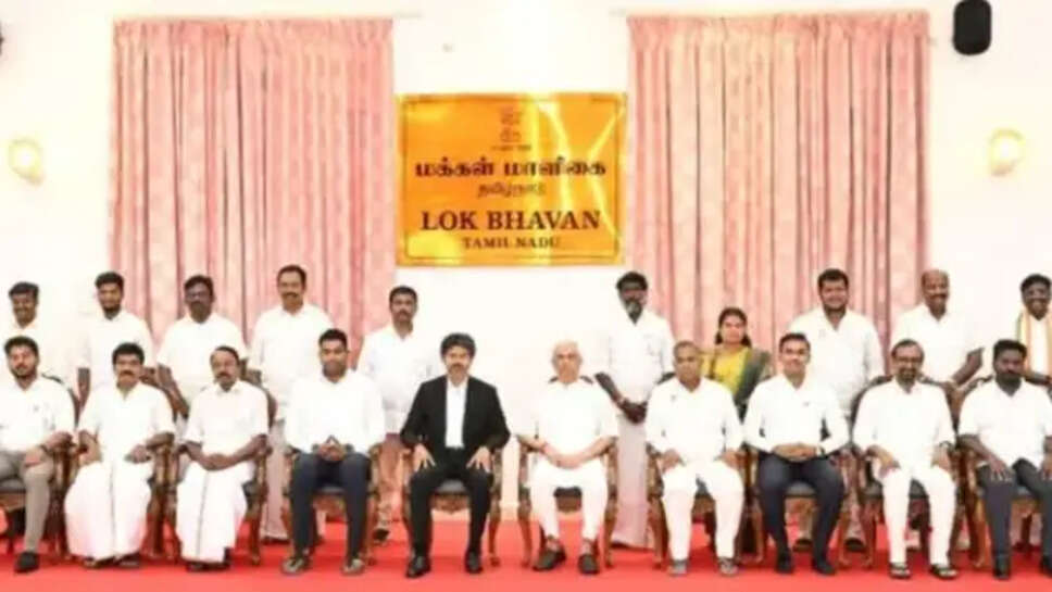 விஜய்