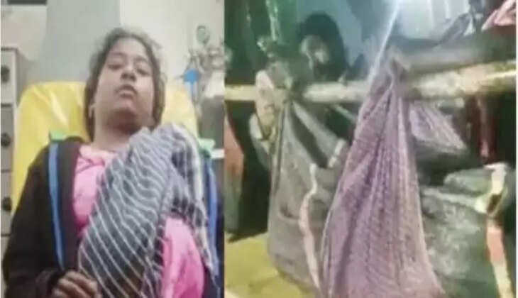 கர்ப்பிணி பெண்