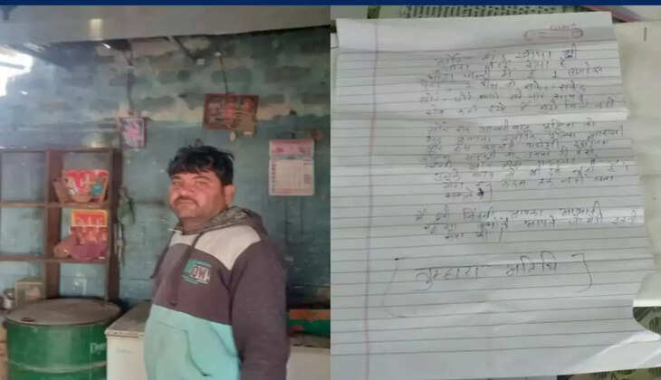 திருடன்