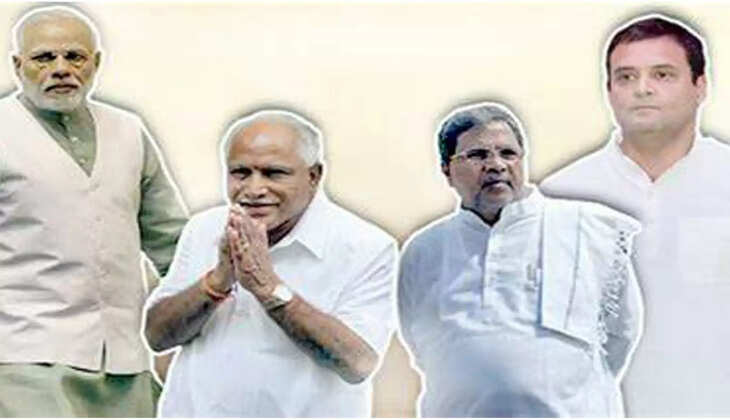 கர்நாடக தேர்தல்