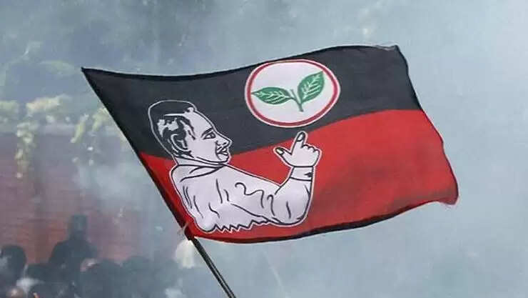 அதிமுக கொடி