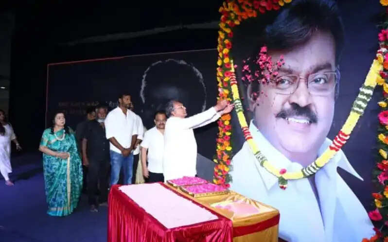 கேப்டன்