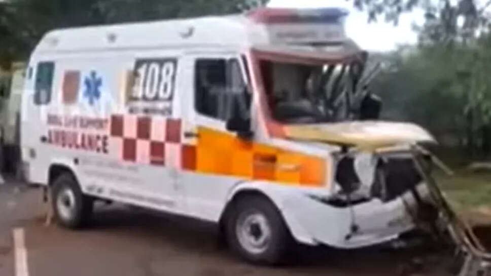 ஆம்புலன்ஸ்