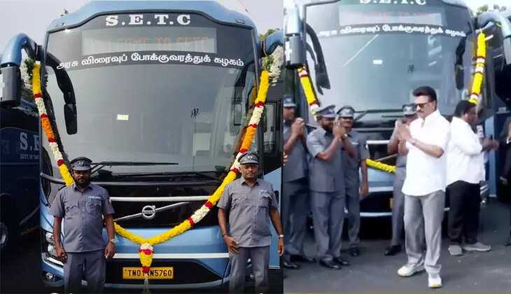 வால்வோ பேருந்து