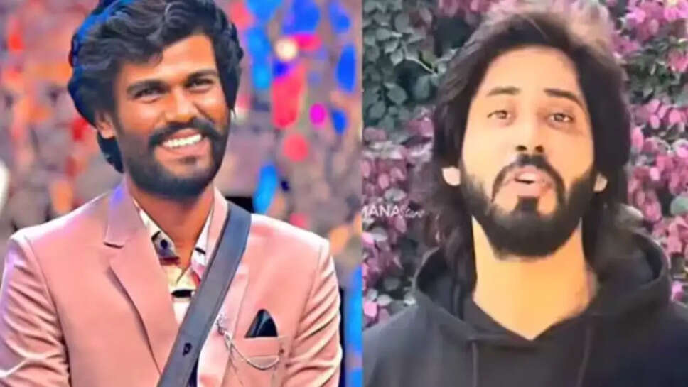 பல்லவி பிரசாந்த் 