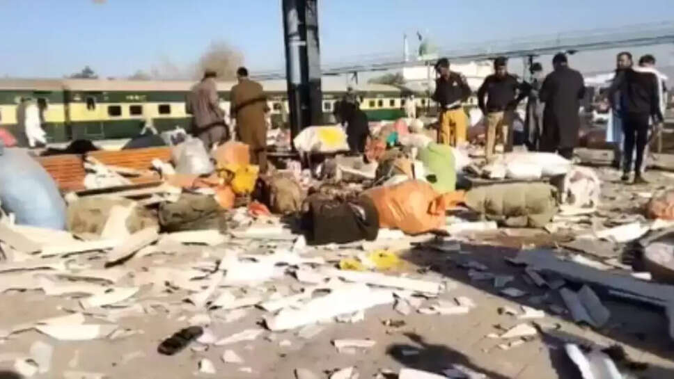 பாகிஸ்தான்