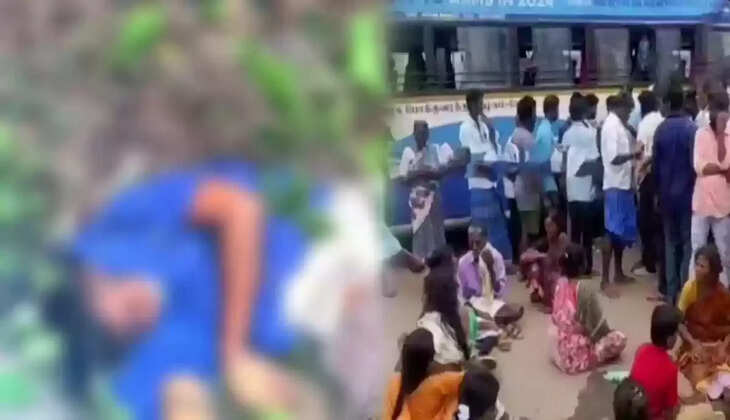 மாணவன் கொலை