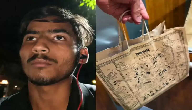 பிளிங்க் இட்