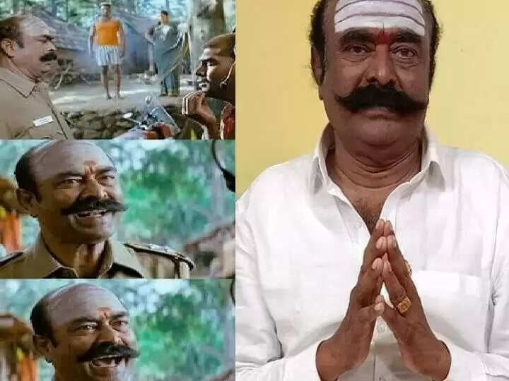 ராமராஜ்