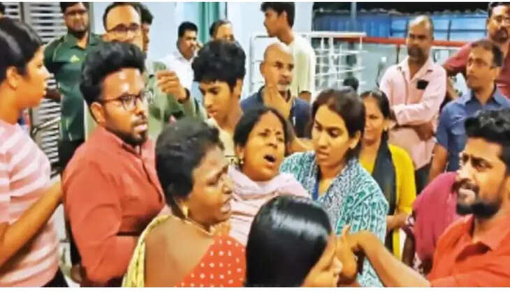 உறவினர்கள்
