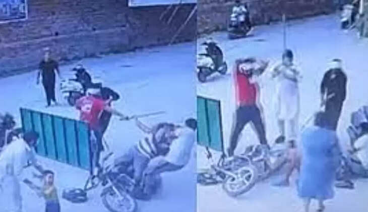 தாக்குதல்