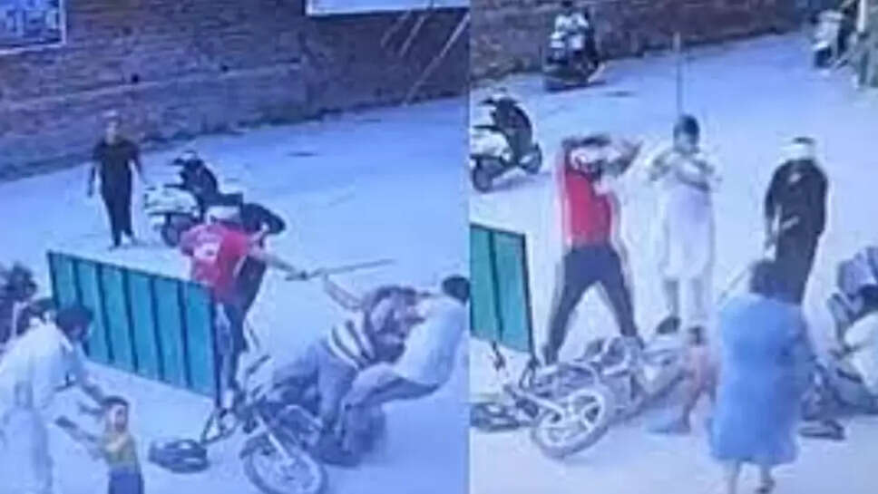 தாக்குதல்