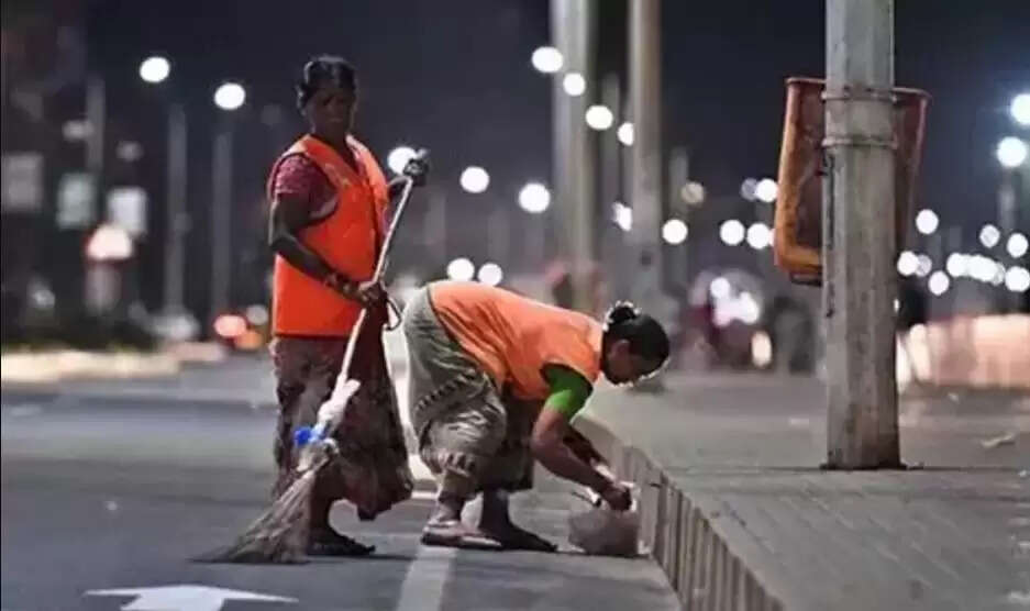 தூய்மைப் பணியாளர்கள் துப்புரவுத் துப்புரவு