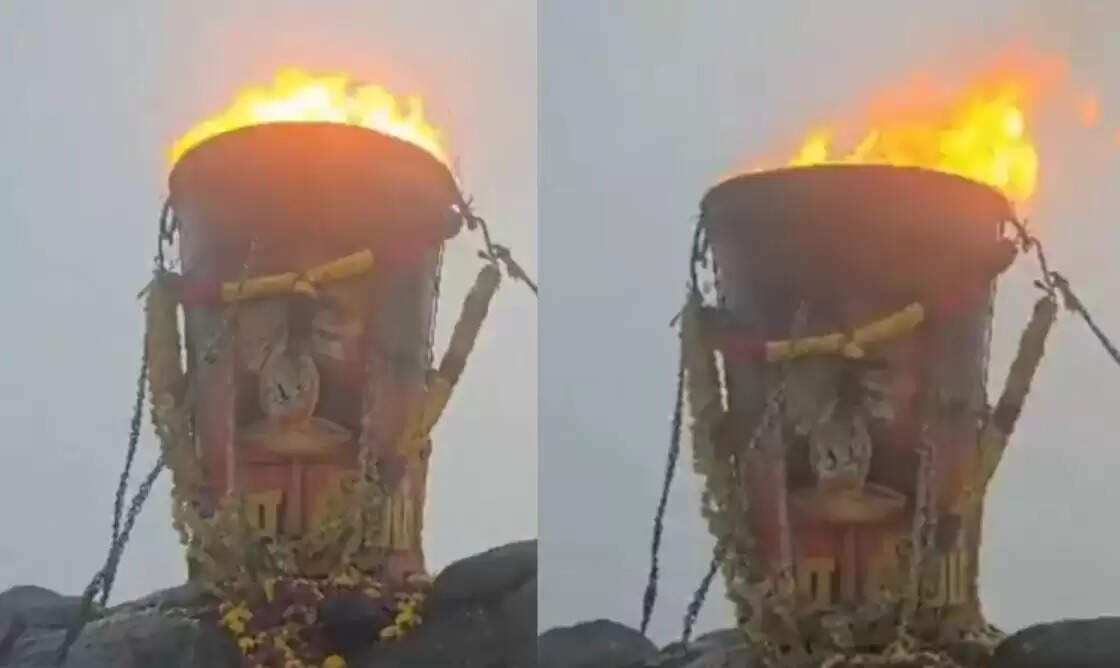 திருவண்ணாமலை தீபம்