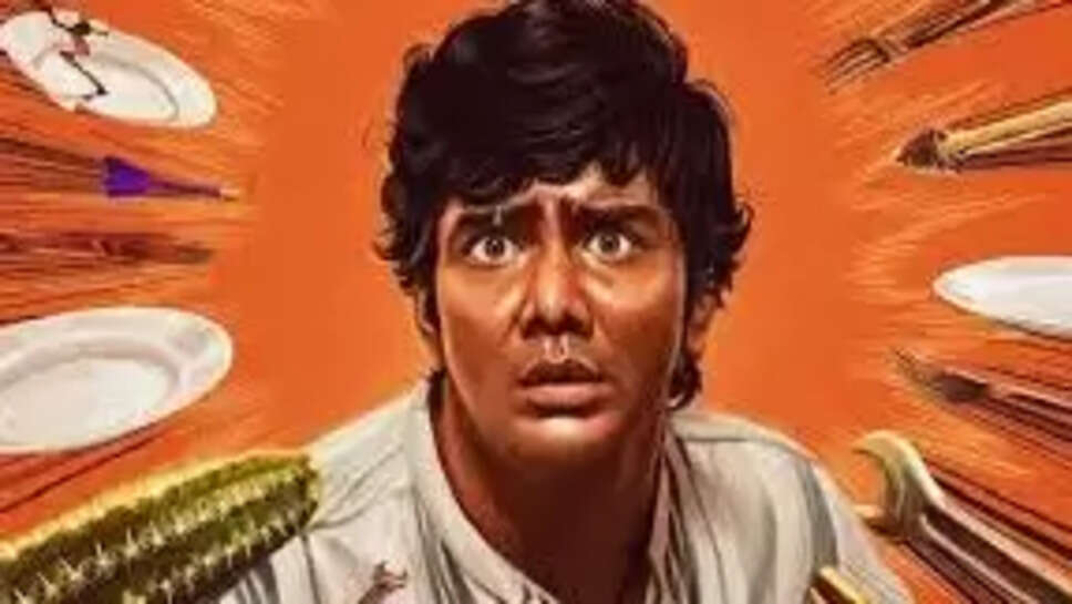 &nbsp;&lsquo;ப்ளெடி பெக்கர்&rsquo; 