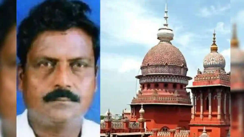 சுதர்சனம்