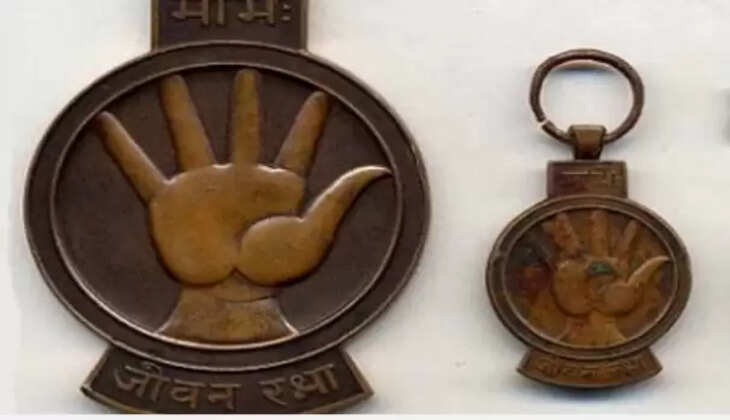 ஜீவன் ரக்‌ஷா விருது