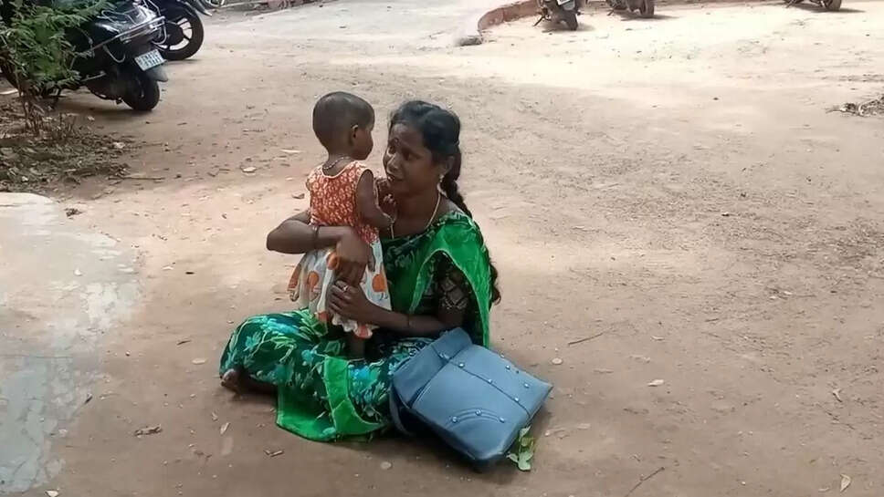 ஹரிப்பிரியா