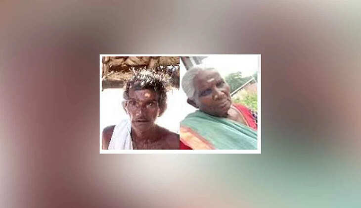 பரமசிவம்