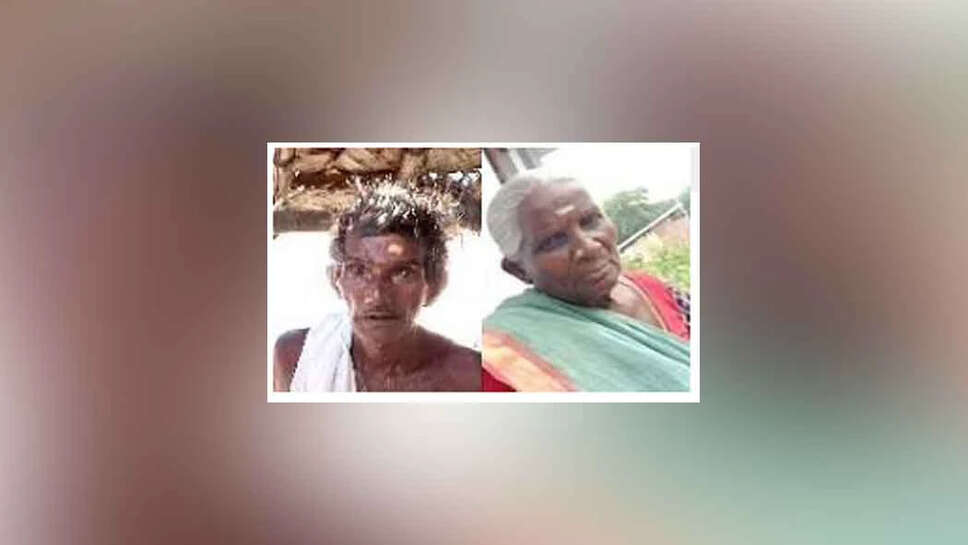 பரமசிவம்