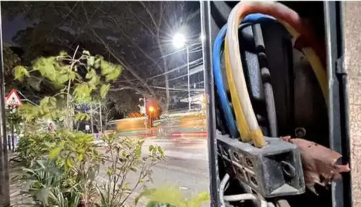 மின்சாரம்