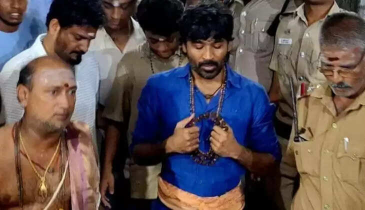 தனுஷ்