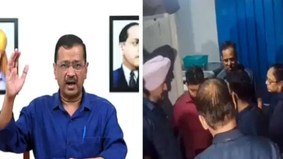 அரவிந்த் கெஜ்ரிவால்