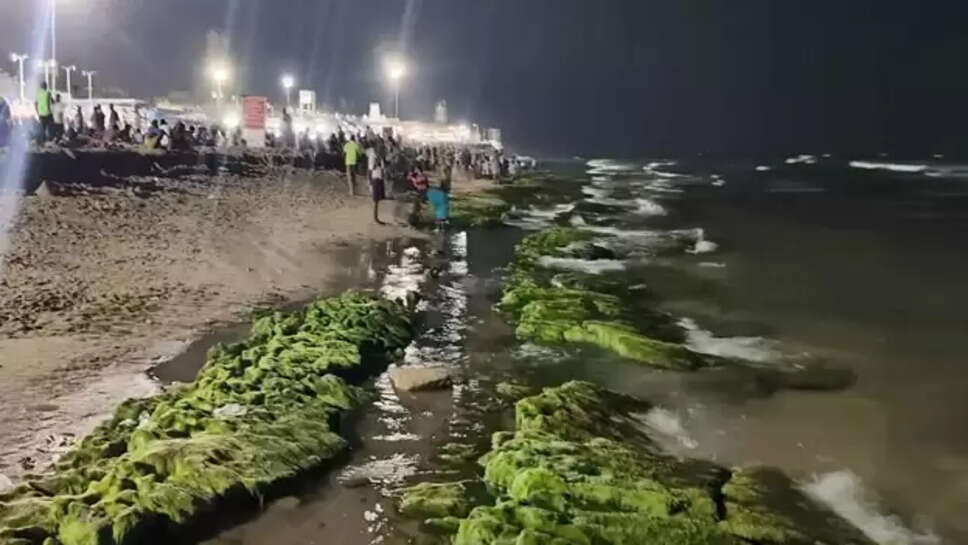 கடல் உள்வாங்கியது