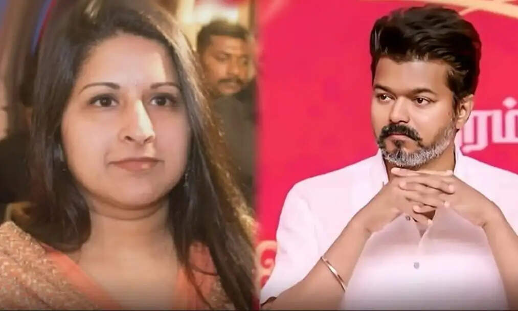 விஜய்  சங்கீதா 