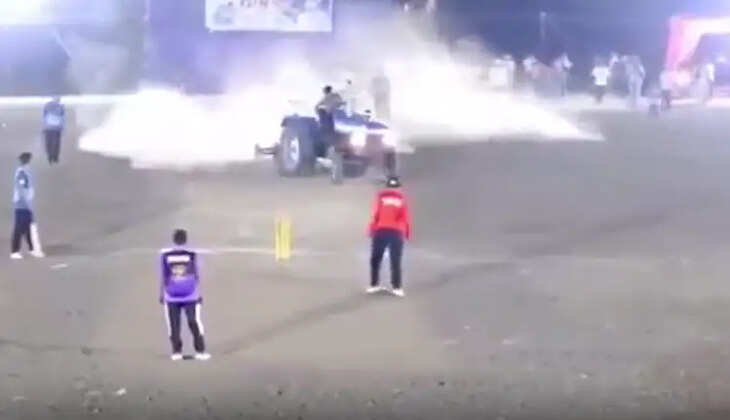 டிராக்டர் பிட்ச் கிரிக்கெட்