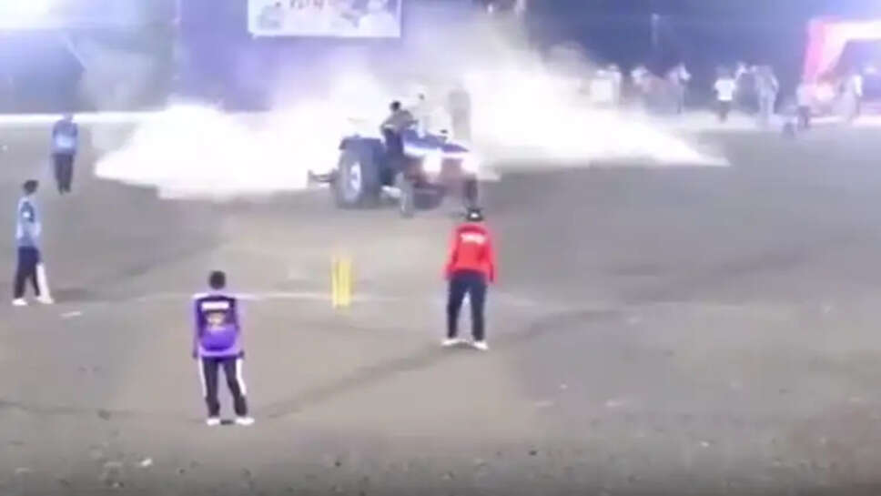 டிராக்டர் பிட்ச் கிரிக்கெட்