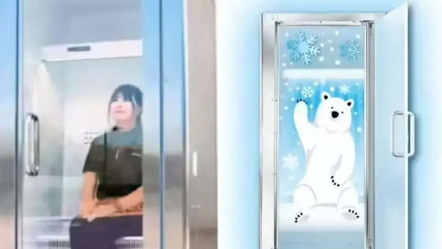 ஜப்பான்