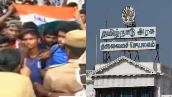 சென்னை போராட்டம்