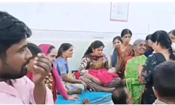 மருத்துவமனை