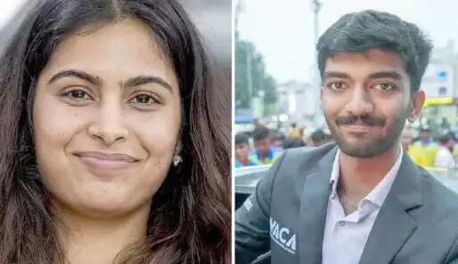 கேல் ரத்னா