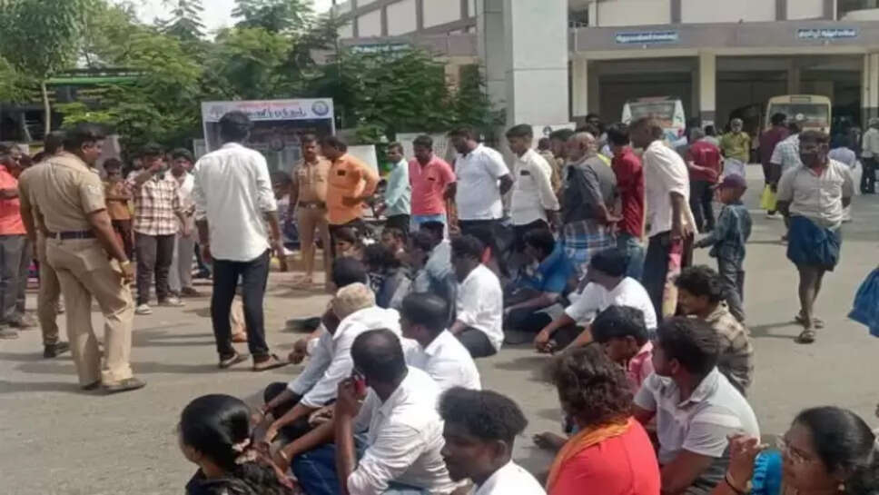 தவெக