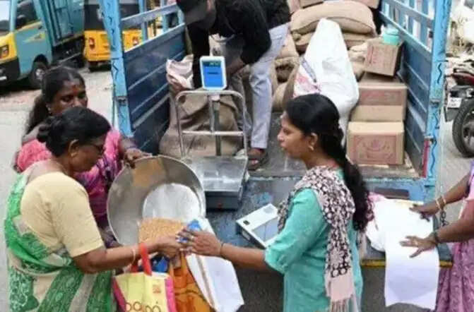 தாயுமானவர் ரேஷன்