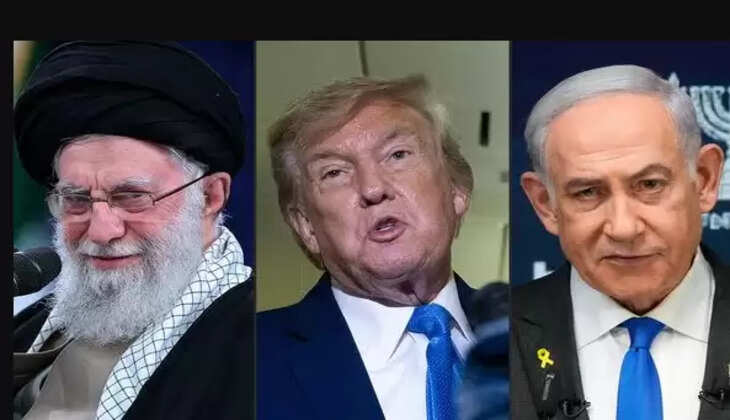 ட்ரம்ப்