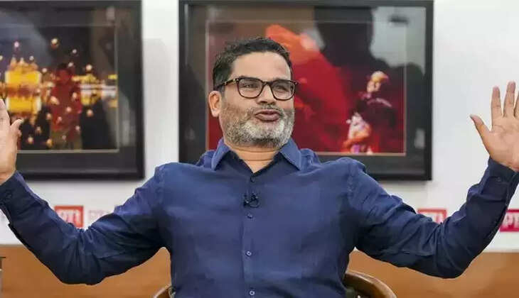 பிரசாந்த் கிஷோர்