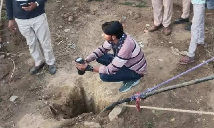 ஆழ்துளை 