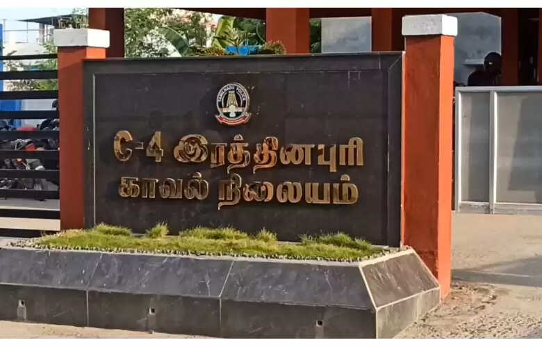 ரத்தினபுரி
