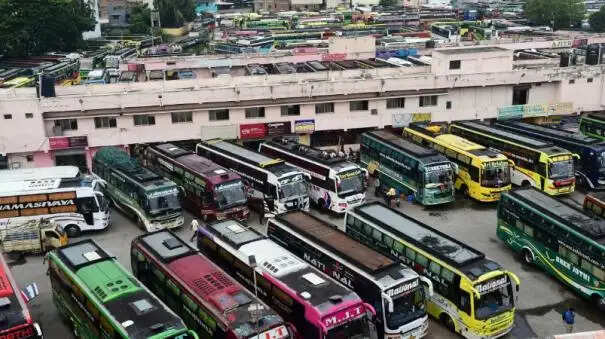 ஆம்னி பேருந்து