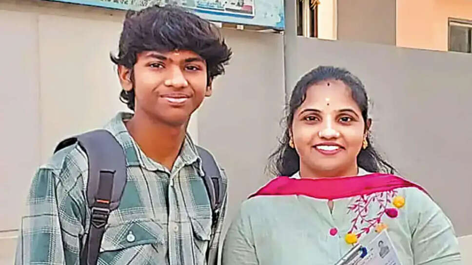 மகன்