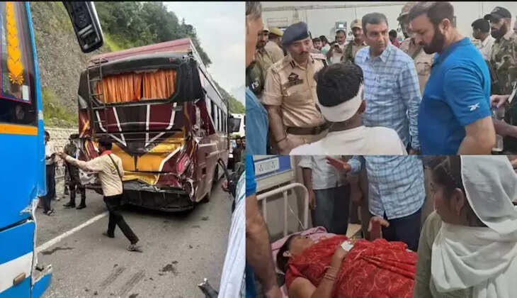 விபத்து