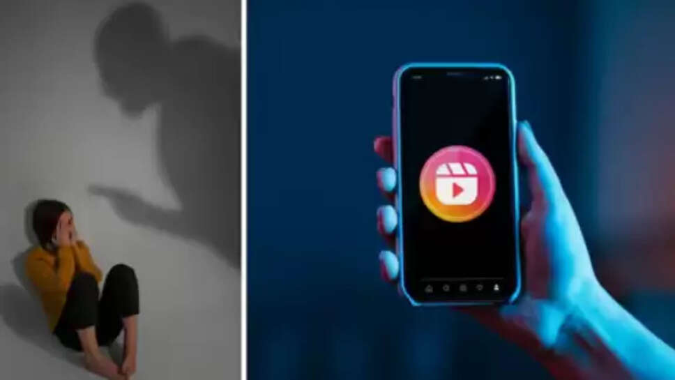 செல்போன்