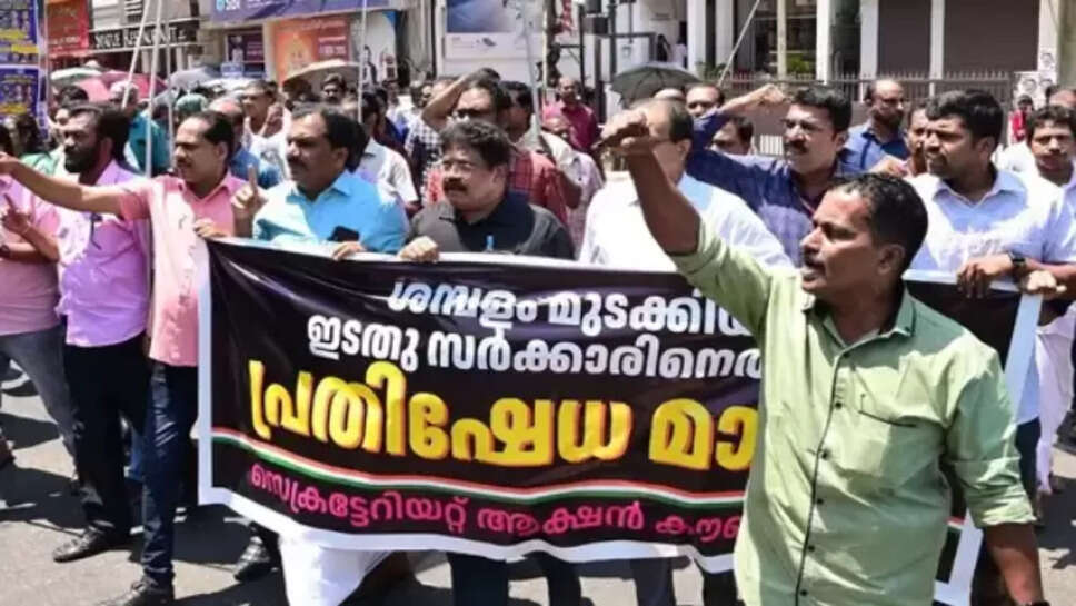 போராட்டம்